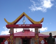 Gurdwara Gurudongmar Sahib