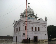 Gurudwara Sri Tham Sahib