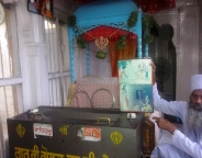 Gurdwara Kangan Ghat