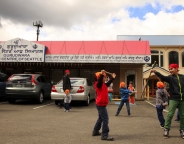 Sikh Centre Of Seattle