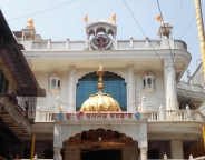 Gurudwara Sri Dashmesh Darbar
