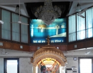 Gurudwara Sri Dashmesh Darbar