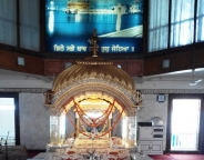 Gurudwara Sri Dashmesh Darbar