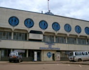 Gurdwara Ramgarhia Sikh Society Kampala