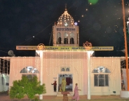 Gurdwara Bakhshish Dham
