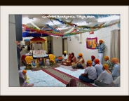 Gurdwara Sahib Tokyo 