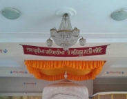 Gurdwara Guru Nanak Punjabi Darbar
