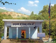 Gurdwara Qilla Lohgarh Sahib