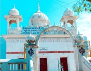 Gurdwara Maltekri Sahib