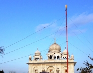 Chheharta Sahib