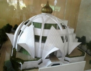 Shri Guru Singh Sabha