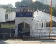 Khalsa Diwan