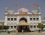 Gurdwara Baba Sang Ji Dhesian