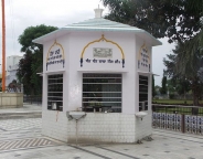 Gurdwara Baba Sang Ji Dhesian