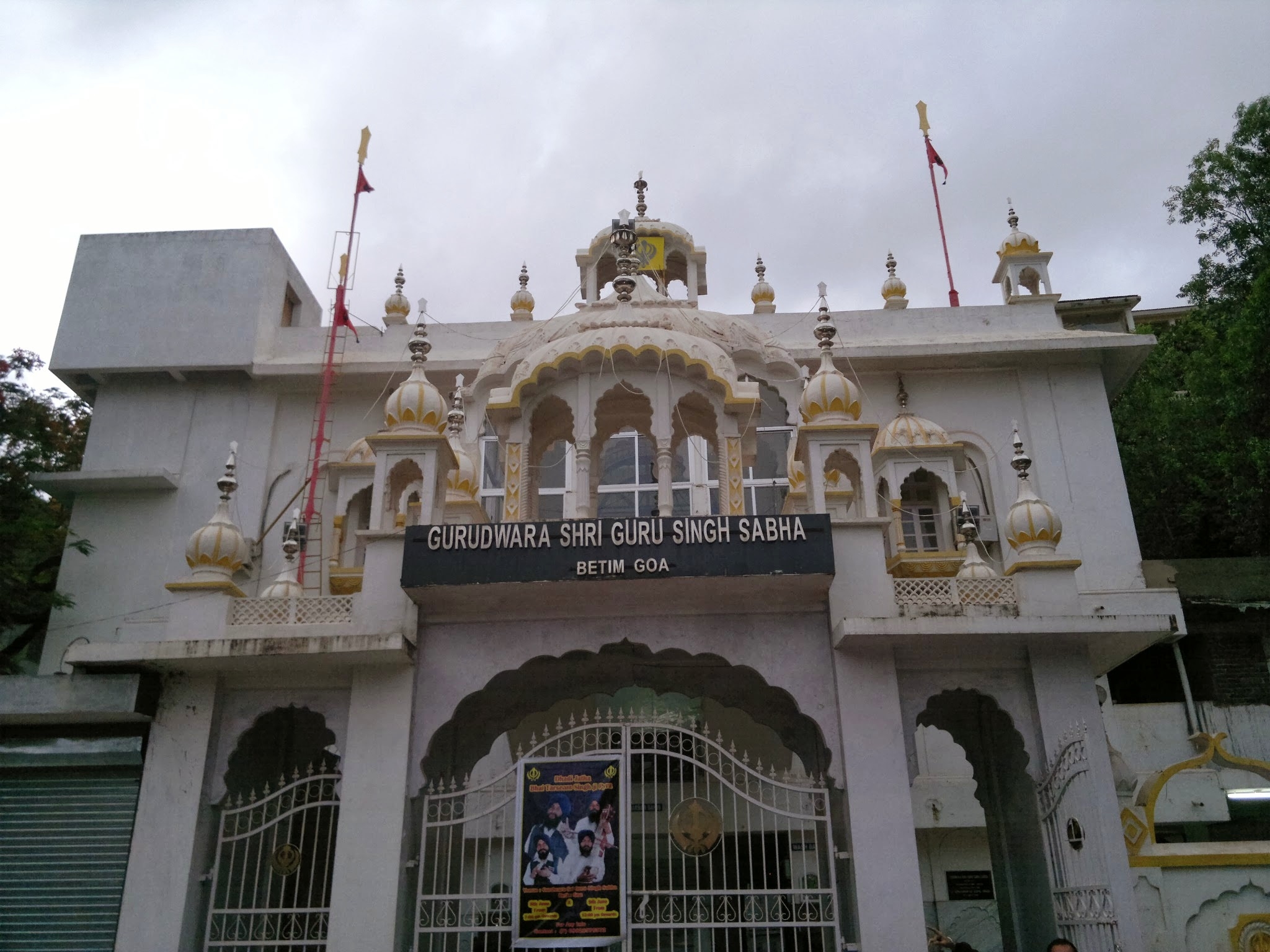Gurudwara Shri Guru Singh Sabha, Betim, Goa, India Exclusive Images Photos Pictures Gallery Gurudwara Shri Guru Singh Sabha, Betim, Goa, India Exclusive Images Photos Pictures Gallery