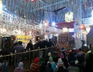 Gurudwara Shri Guru Ka Mahal