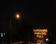 Gurdwara Sahib Fremont