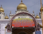 Gurdwara Fatehgarh Sahib