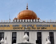 Gurdwara Sri Guru Singh Sabha