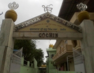 Gurdwara Sri Guru Singh Sabha Kochi