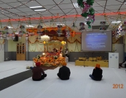 Gurdwara Nanaksar